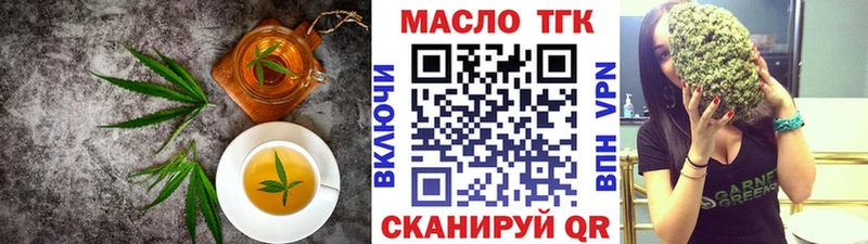 хочу   omg рабочий сайт  Cannafood марихуана  Глазов 