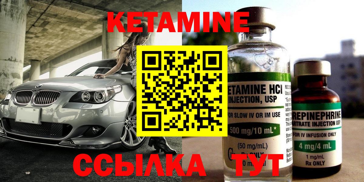 A PVP Глазов