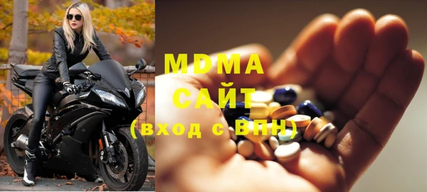 а пвп мука Армянск