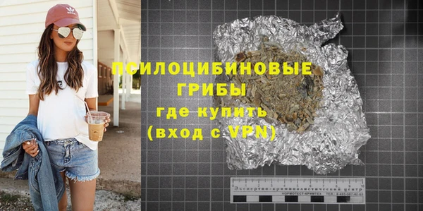 винт Арсеньев