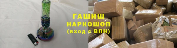 винт Арсеньев