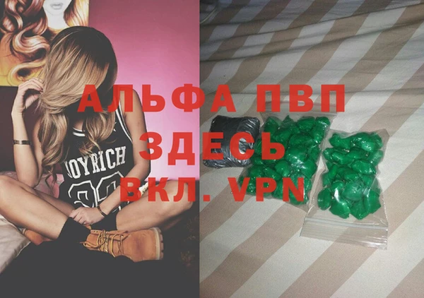 дживик Алзамай