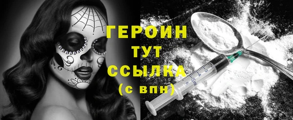 винт Арсеньев