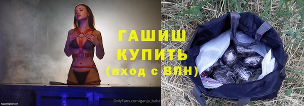 винт Арсеньев