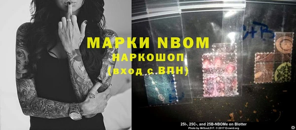 ECSTASY Алексеевка