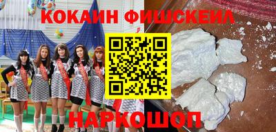 тгк Бугуруслан