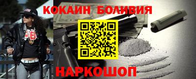дурь Будённовск