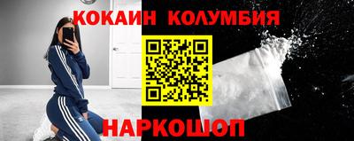 дурь Будённовск