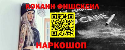 дурь Будённовск