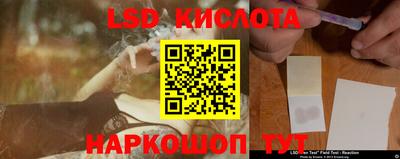 мефедрон Бузулук