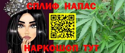 тгк Бугуруслан