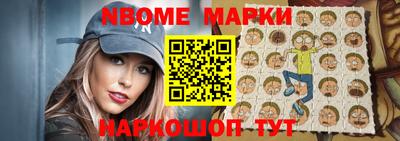 тгк Бугуруслан