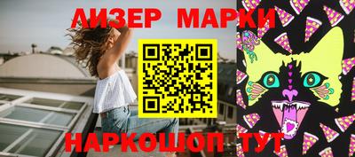 дурь Будённовск