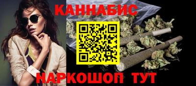 тгк Бугуруслан