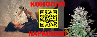 мефедрон Бузулук