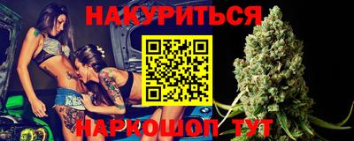 мефедрон Бузулук