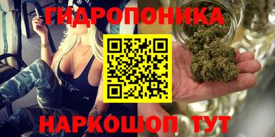 тгк Бугуруслан
