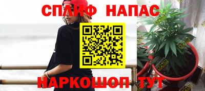 тгк Бугуруслан