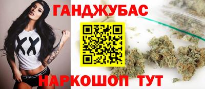 тгк Бугуруслан
