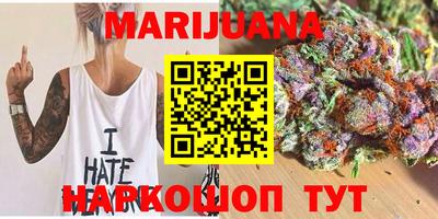 мефедрон Бузулук
