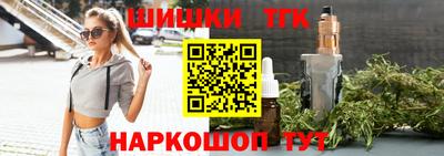 дурь Будённовск