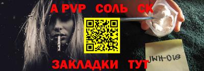 дурь Будённовск