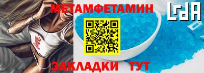 тгк Бугуруслан