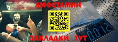 тгк Бугуруслан