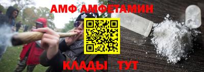 мефедрон Бузулук