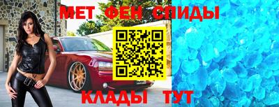 дурь Будённовск