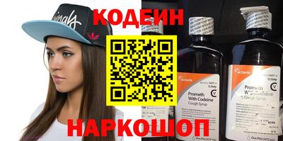 тгк Бугуруслан