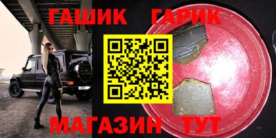 дурь Будённовск