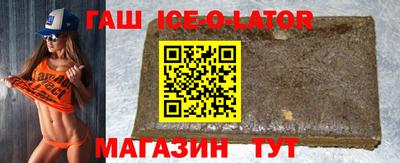 дурь Будённовск