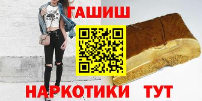 тгк Бугуруслан