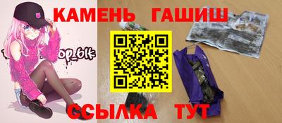 тгк Бугуруслан
