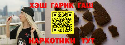дурь Будённовск